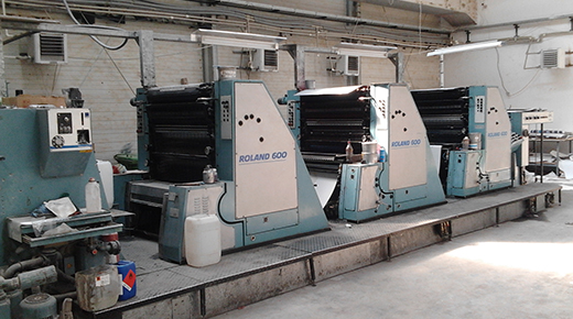 Offset-5-couleur-ver-2